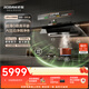 老板【顶侧一体机皇L5Pro+升级款C5灶具小西柚抽吸排油烟机+燃气灶套装58B9A