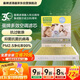 曼牌滤清器（MANNFILTER）倍清芯多效空调滤芯FP24003凯迪拉克CTS/CT4/5/6/XT4别克GL8宋Pro