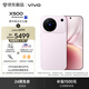 vivo X500 12GB+512GB 晨曦 蔡司高动态主摄 蔡司APO超级长焦 蓝晶x天玑9600M 拍照 AI手机