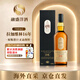 乐加维林 苏格兰单一麦芽威士忌洋酒英国艾雷岛 原瓶进口 乐加维林16年700ml