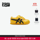 Onitsuka Tiger鬼塚虎MEXICO 66 KIDS宝宝鞋小童软底儿童鞋 黄色/黑色 单层 25 150mm