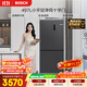博世（BOSCH）小平安497升十字门冰箱超薄微平嵌 风冷无霜抗菌净味 三档变温 一级能效K1EC49788C 国家补贴