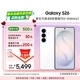 三星Galaxy S26 AI手机 超清夜间拍摄 IP68 第五代骁龙8至尊版 游戏手机 国家补贴 12+256GB 映雪白