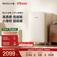 小吉（MINIJ）【新品首发】复古121L单门迷你冰箱小型家用租房宿舍冷藏冷冻121Pro新一级能效BC-JA121FZF02DB