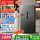 美菱「收纳师」625L对开门冰箱双变频大容量家用风冷无霜-32°深冷速冻新一级BCD-625WKPCXG1国家补贴