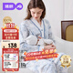 婧麒（JOYNCLEON）月子服纯棉春秋孕妇哺乳睡衣产前产后透气舒适套装 XL Jyz154235