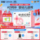 双鲸维生素AD滴剂（胶囊型）50粒0-1岁 防治维A及维D缺乏症 维生素ad婴幼儿ad新生儿维a维d助视力发育
