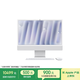 苹果/苹果AI电脑/iMac 24英寸银色4.5K屏 M4(8+8核) 16G 256G一体式电脑 MWUC3CH/A