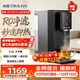 沁园净水器台上式净饮水机京东自营 悦朗家用ro反渗透加热即热免安装直饮一体机 国家补贴CR-O3170