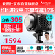 爱图仕（Aputure）艾蒙拉 Halo 300x 直播补光灯300W 可调色温视频补摄影拍照打光视频常亮灯