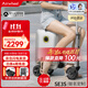爱尔威（Airwheel）京东联名电动行李箱可骑行智能拉杆箱可坐可代步登机箱
