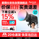 爱图仕（Aputure）艾蒙拉 Ray 360c 直播补光灯 360W全彩氛围发丝灯 直播间美颜打光灯 短视频摄影摄像常亮灯