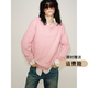 AYUKO【奢暖升級2.0】AYUKO極品白厂丝稀奢羊绒花纱ROW慵懒毛衣针织衫 柔粉色2.0升级版二批-预计21个工作日 M (38) 38
