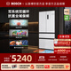 博世（BOSCH）【双循环不串味】小平安501L大容量冰箱 四开门多门家用变频 超薄零嵌入式抗菌 KME50A20TI 501L多门|双循环|变温冷鲜