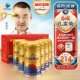 原始黄金骆驼奶粉新疆益生菌无蔗糖高钙驼乳粉儿童成人330g*6中秋送礼长辈