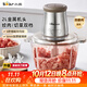 小熊（Bear）绞肉机家用 绞馅机 碎肉机 多功能料理搅拌 打蒜器电动 搅肉机 约2升双刀QSJ-B03E1