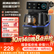 奥克斯（AUX）家用智能遥控茶吧机 304不锈钢电热水壶 大屏显示下置水桶立式饮水机温热款YCB-30