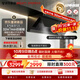 名气（MQ）老板出品【星河f20】顶侧一体32风量AI联动以旧换新抽吸排油烟机燃气灶套装【搭667-H1P灶】天然气