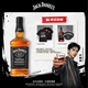 杰克丹尼（Jack Daniels）田纳西州调和型威士忌  洋酒 黑标无盒 500ml