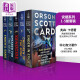 安德系列1-5册套装 英文原版 The Ender Quartet Boxed Set 1-5 安德的游戏 死者代言人 外星屠异 Orson Scott Card