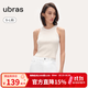 ubras【刘雯同款】经典小圆领抽条背心撞色打底吊带内搭时尚修身 经典款-馥芮白色 L