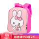 咔米嗒（KAMIDA）幼儿园书包女儿童书包3-6岁中大班宝宝卡通可爱背包bag735草莓兔