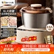 小熊（Bear）2026新款5L家用和面机 揉面机 厨师机 全自动多功能智能搅面机面包面粉发酵醒面打面一体HMJ-D50R6