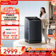 松下（Panasonic）不弯腰波轮洗衣机 10KG大容量 离心洗 水氧泡沫净 XQB100-1U2R