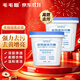 毛毛姐多用途洗衣膏500g*2多功能清洁膏除垢剂小白鞋强力去污渍油渍果渍