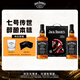 杰克丹尼（Jack Daniels）美国田纳西州 威士忌 40度 黑标马年礼盒装 500ml*2 洋