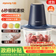 九阳（Joyoung）绞肉机家用小型 绞馅机 搅肉机 打蒜机电动 碎肉机 辅食机2L S18-LA268