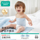 全棉时代宝宝护肚围纯棉婴儿肚兜护肚脐带防着凉2条 白+黄色 17.5x17cm