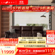 LAZBOY乐至宝新款客厅半青皮电动沙发欢乐颂V3MAX躺椅14天【专柜热销】