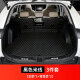 莎米特 适用RAV4荣放后备箱垫 丰田威兰达汽车用品全包围尾箱垫改装装饰 RAV4荣放专用-【黑色米线-3件套】