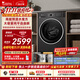 小天鹅（LittleSwan）滚筒洗衣机全自动家用 带烘干洗烘一体 12KG大容量水魔方 TD12V628PLUS 纯平自由嵌 以旧换新 自营