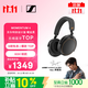 森海塞尔（Sennheiser）【宋威龙同款】MOMENTUM 4 无线耳机 大馒头4蓝牙头戴曜金黑 适用苹果华为 中秋礼物