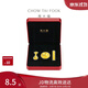周大福文化祝福金碗筷勺黄金摆件黄金金章金片 EOR761