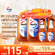 威露士消毒液1L*3+60ml*2家居地板衣物消毒水杀菌除螨 灭甲流感病毒H3N2