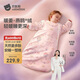 贝肽斯婴儿睡袋暖姜3.0儿童一体睡袋婴幼儿防踢被睡衣秋冬中厚 花语M
