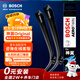 博世（BOSCH）神翼Original进口雨刷雨刮器适配 大众途观L/途观X/途昂/探岳