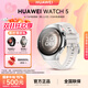 华为（HUAWEI）手表WATCH 5【42小表】智能运动健康eSIM独立通话血氧呼吸体温监测风险评估男女朋友礼物 42mm小表金星白 不锈钢表壳 晒单礼遇（随机高端表带+晒单好礼）