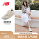 NEW BALANCE明星同款|秋季男女户外运动赤足薄底休闲鞋10O系列MT10OAA 36