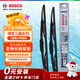 博世（BOSCH）雨刷雨刮器雨刮片火翼有骨U型21/19(海马福美来1代2代/海马323)