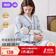 婧麒（JOYNCLEON）月子服纯棉春秋孕妇哺乳睡衣产前产后透气舒适套装 XL Jyz154235