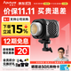 爱图仕（Aputure）艾蒙拉amaran Halo 300x补光灯 300W直播专用摄影灯 拍摄打光灯网红主播直播间专业发丝灯深抛灯 Halo 300x 标准套装