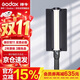 神牛（Godox）LC500补光棒RGB补光灯冰灯人像视频外拍便携拍摄灯光多彩人像光绘棒灯