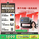 大眼橙C5 Ultra旗舰版【1300CVIA】【120Hz高刷】云台投影仪家用超高清卧室投影机影院看球沙姆清晰技术