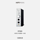 HIFIMAN（海菲曼）EF500解码耳放一体机  家用桌面台式R2R DAC 数字流媒体网播解码器