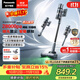 松下（Panasonic）【除尘神器】无线吸尘器家用大吸力手持绿光照显尘吸猫毛四重过滤MC-A31H【可拆电池增加续航】
