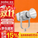 神牛LE600Bi专业直播灯补光灯LED美颜灯12期免息主播直播间双色温摄影灯拍照视频常亮灯【白色款】
